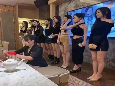 绍兴夜场招聘
